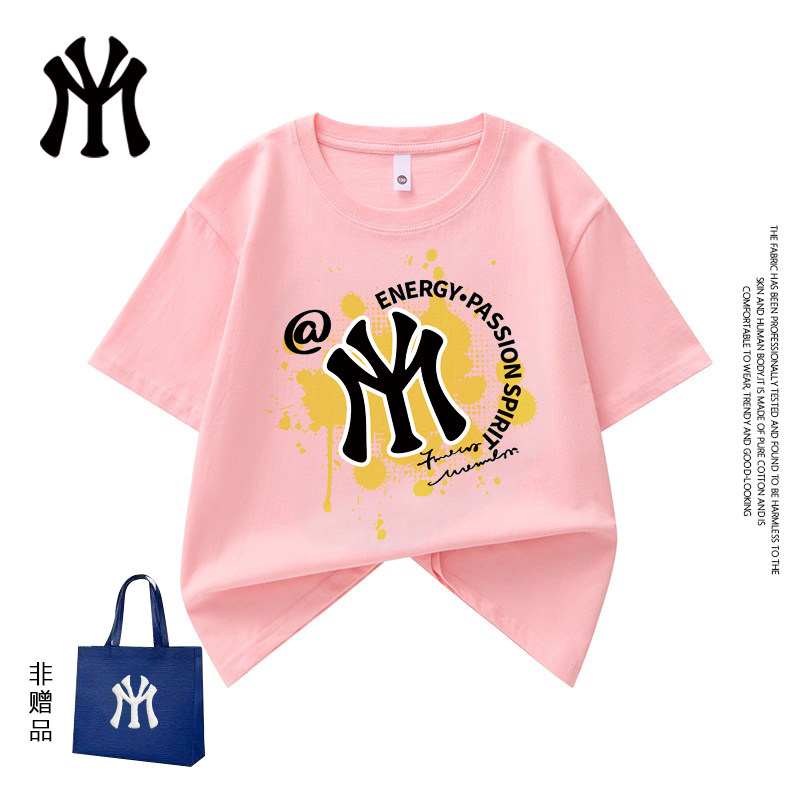 MYVM官方正品夏季情侣纯棉短袖潮流短袖儿童爆款26新款T恤男女款7