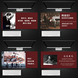 达瓦里氏简约电竞游戏鼠标垫超大加厚锁边电脑桌垫键盘办公室书桌