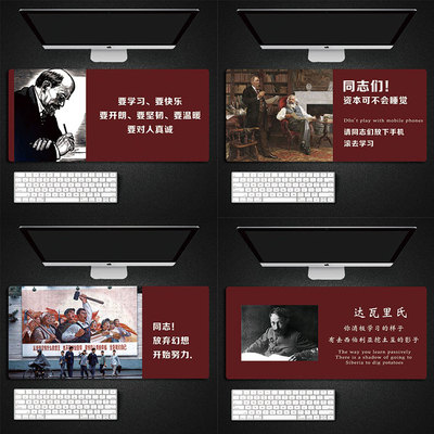 达瓦里氏简约电竞游戏鼠标垫超大加厚锁边电脑桌垫键盘办公室书桌