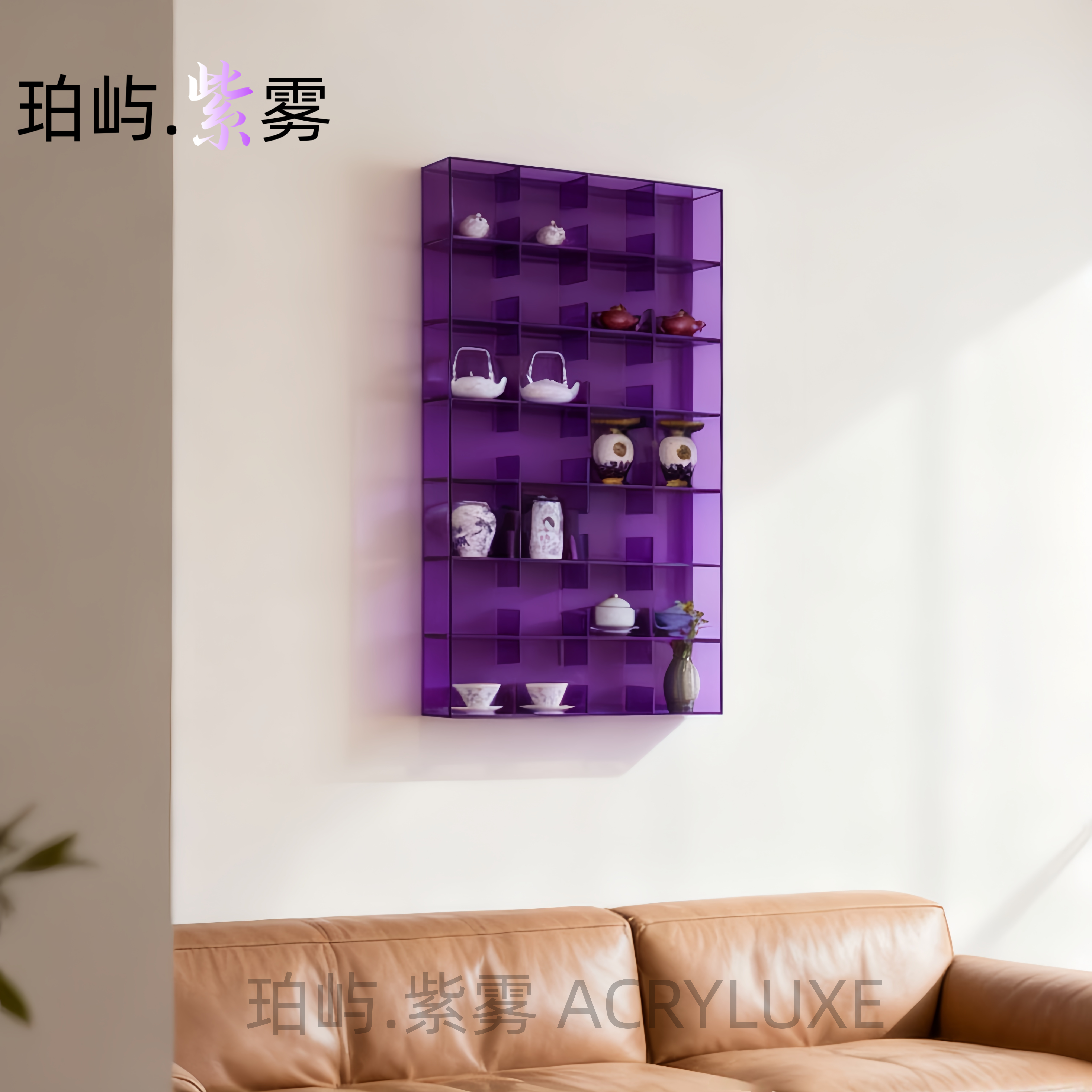亚克力壁挂式多宝阁茶杯架
