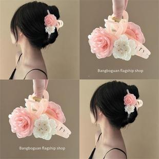 超仙粉色花朵抓夹女高级感洋气时尚鲨鱼夹子百搭盘发发夹头花头饰
