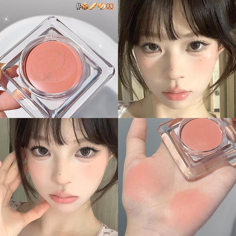 本命奶杏色!泡泡水粉腮红膏高光细腻修容膨胀眼颊两用腮红显嫩