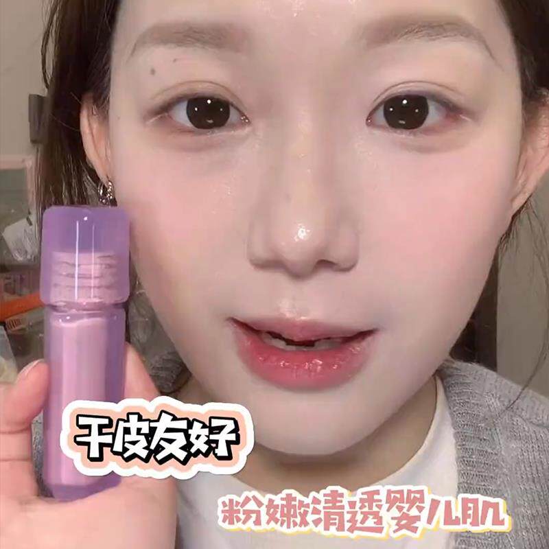 黄皮天菜提亮~水丝绒遮瑕液遮盖瑕疵泪沟斑点痘印黑眼圈粉白膨胀