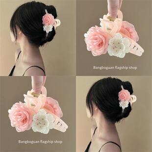 超仙粉色花朵抓夹女高级感洋气时尚鲨鱼夹子百搭盘发发夹头花头饰
