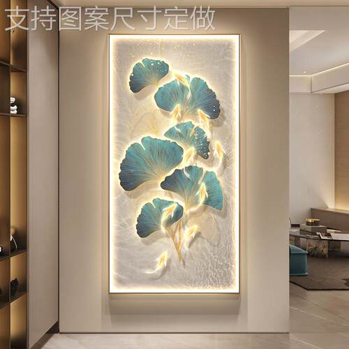 高级感玄装饰画代轻奢关走廊尽头挂画九图入鱼户现壁画寓意好的画