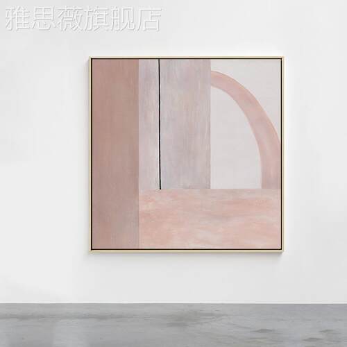 网红北欧抽客象装饰画室厅艺卧术画餐厅壁简约画现代方形床头挂画