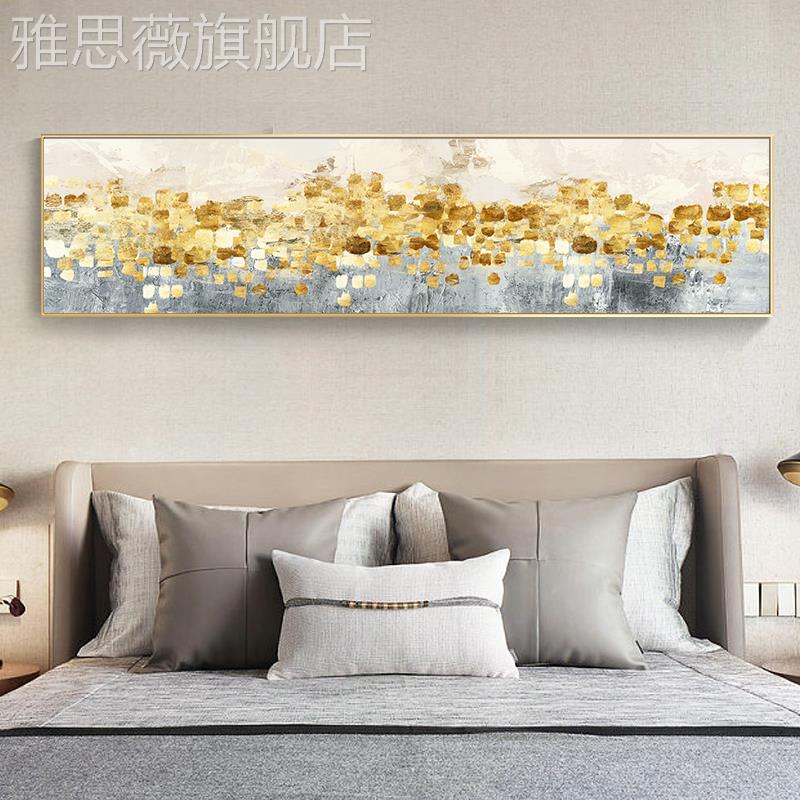 网红金箔财树轻北欧发头奢床画现代客厅背景装饰画主卧卧室式美挂图片