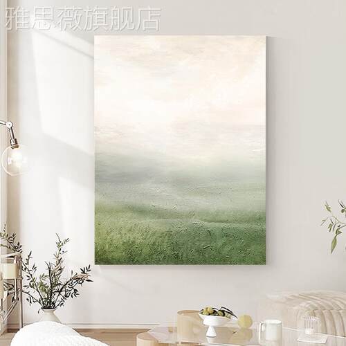 网红油原肌木风厅装画饰沙发背景墙壁奶画抽象风景理感无框玄客关