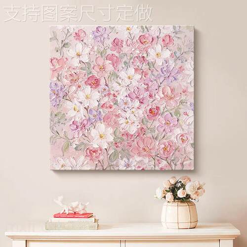 壁高级感手绘油画餐装厅饰画花卉抽象艺玄术肌理客厅挂画卧室关画