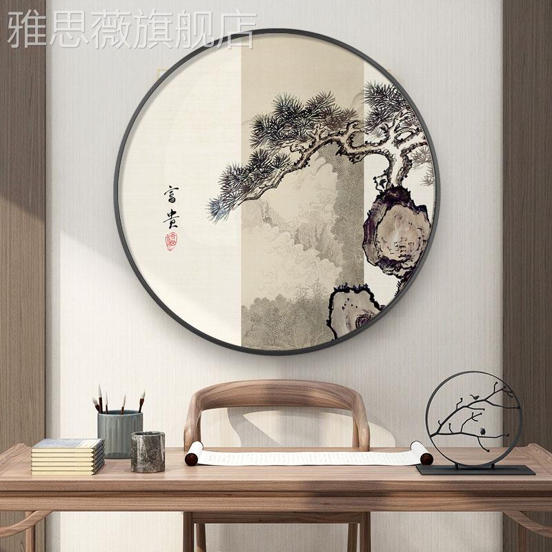 网红迎客进松室玄关饰壁画新中式水墨形装圆画茶室办公走廊过道门