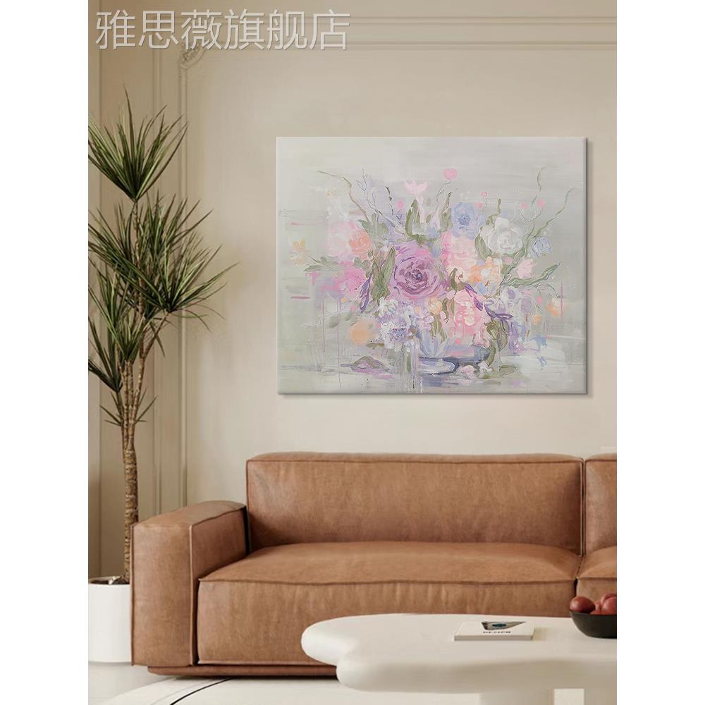 网红北欧象手绘花油画奶油风卉客厅餐厅抽装饰画现代简约玄关大幅图片