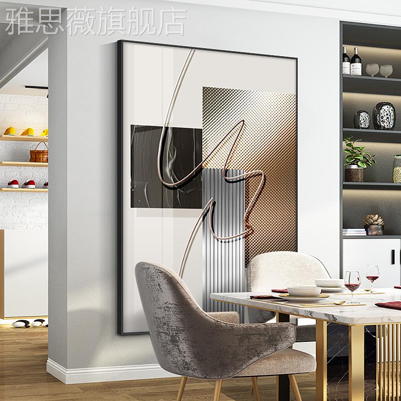 网红现代轻奢玄装饰画简约象抽客厅画过酒道走廊挂高档店样板关间图片