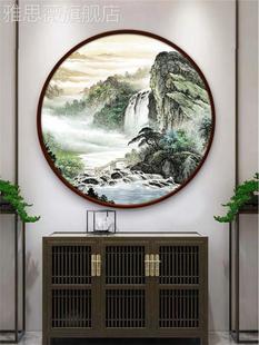 网红旺财画山水办公室靠山挂画新中茶室风景画客式厅迎门墙背景墙