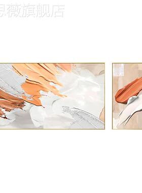 网红橙色象艺术肌画客理厅沙抽发背景墙装饰画奶油风两联挂画餐厅