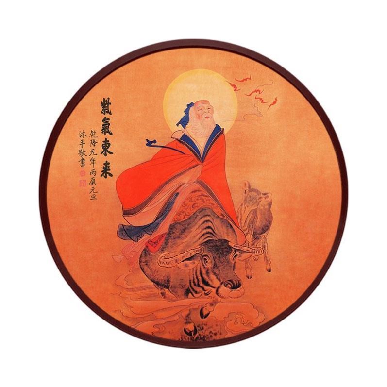 网红老子出关道家老子骑牛图装饰画洪福齐天人物老子画像挂画紫气