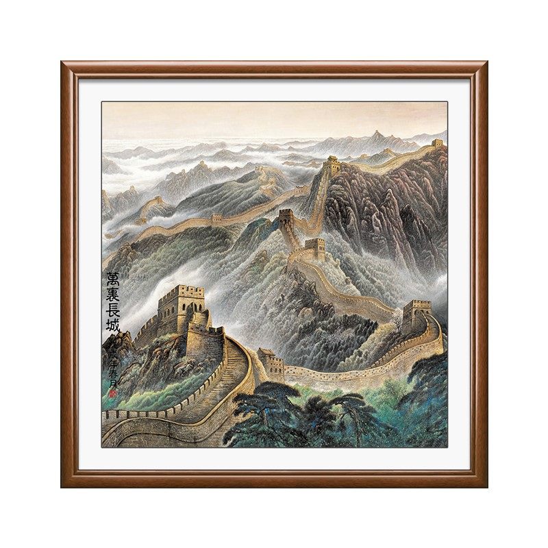 网红靠山画玄关图新中式挂画万里长城装饰画山水办公室正方形壁画