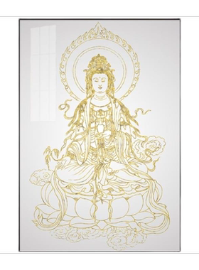 网红脚踏实地字画毛笔书法牌匾挂