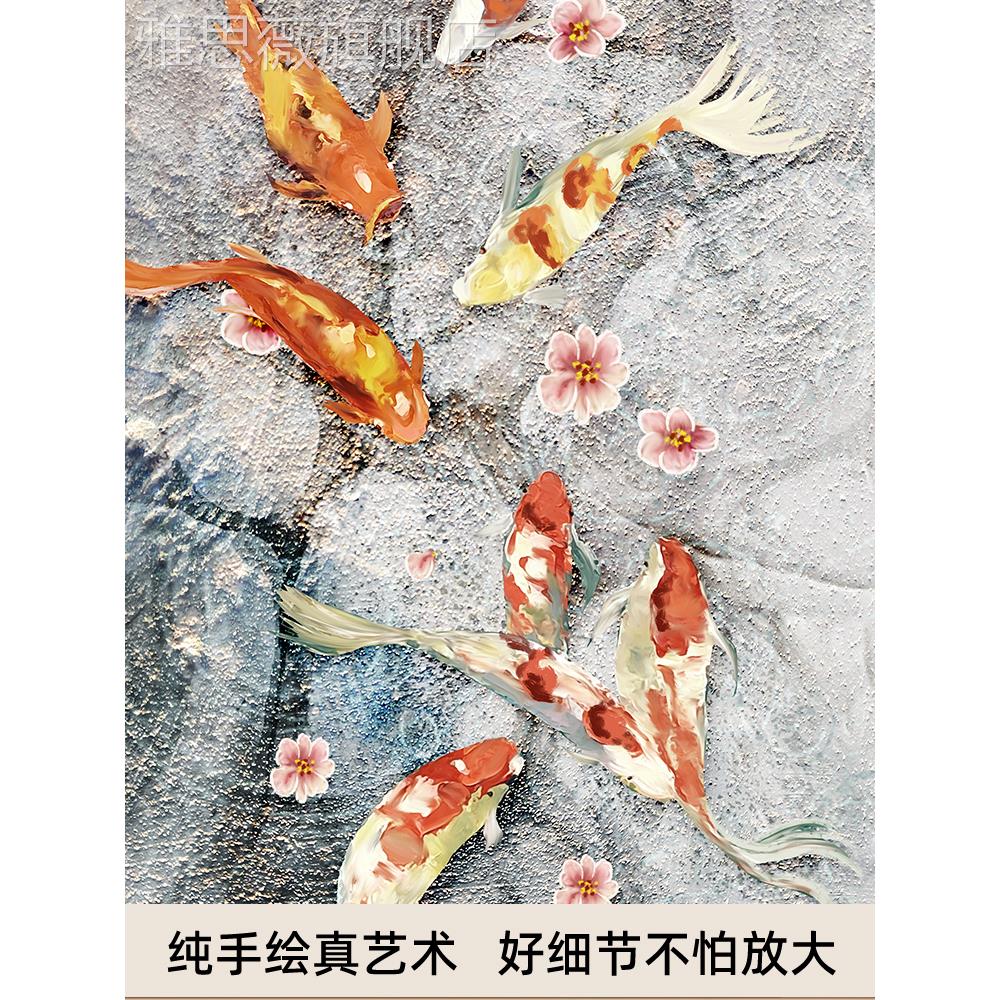 网红九鱼图手绘油画玄画关画装饰画新中式大芬村挂走廊过道壁画寓图片