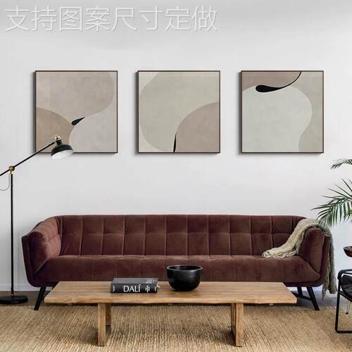 .高气清艺术画喷绘现代极简抽装饰象画时尚大暖色块艺定做