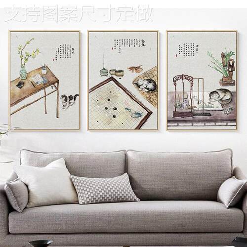 琴棋书饰画装画古风国中风餐厅房新中式墙面客厅卧室书背景墙墙画