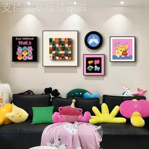 多厅巴胺沙发背景墙挂画高级感术客装饰画油奶风儿童房艺卧室壁画