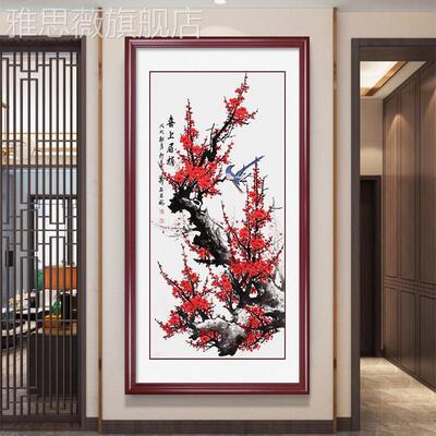 网红喜上入眉梢梅花挂画新中式客厅背景墙装画红梅报春图户玄关饰