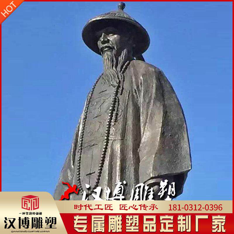 新款古代历史人物清朝名臣于成龙雕塑玻璃钢人物雕像景观园林公园