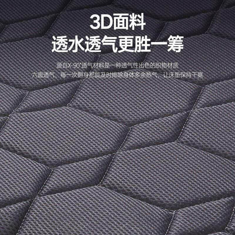 徐师傅全山棕床垫硬棕垫手工无胶榻榻米棕榈3D床垫定做1.5米1.8米高性价比高么？