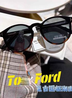 TF汤姆墨镜经典复古圆形黑框板材防紫外线防晒偏光太阳眼镜男女潮
