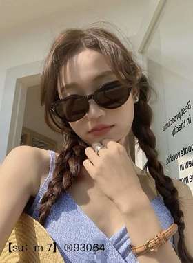 太阳镜开车复古女猫眼