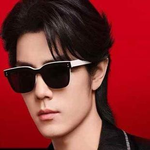 肖战同款 高级感眼镜撞色防紫外线方框太阳镜显瘦女潮 一体墨镜男款