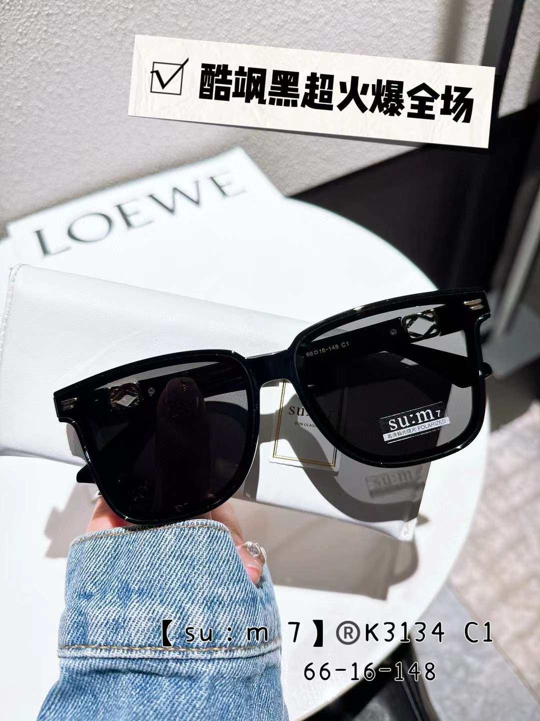 近视墨镜女款2024新款高级感防紫外线偏光带度数GM开车太阳眼镜男