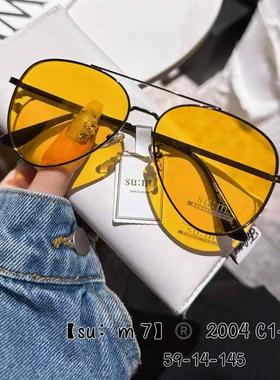 复古太阳镜男开车钓鱼偏光镜司机飞行员墨镜防紫外线强光潮配近视