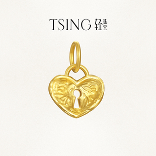 TSING轻珠宝【幸运符系列】天生一对心锁黄金吊坠转运珠新年礼物