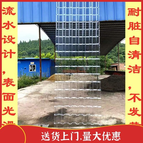 pc透明瓦树脂配件屋顶采光板
