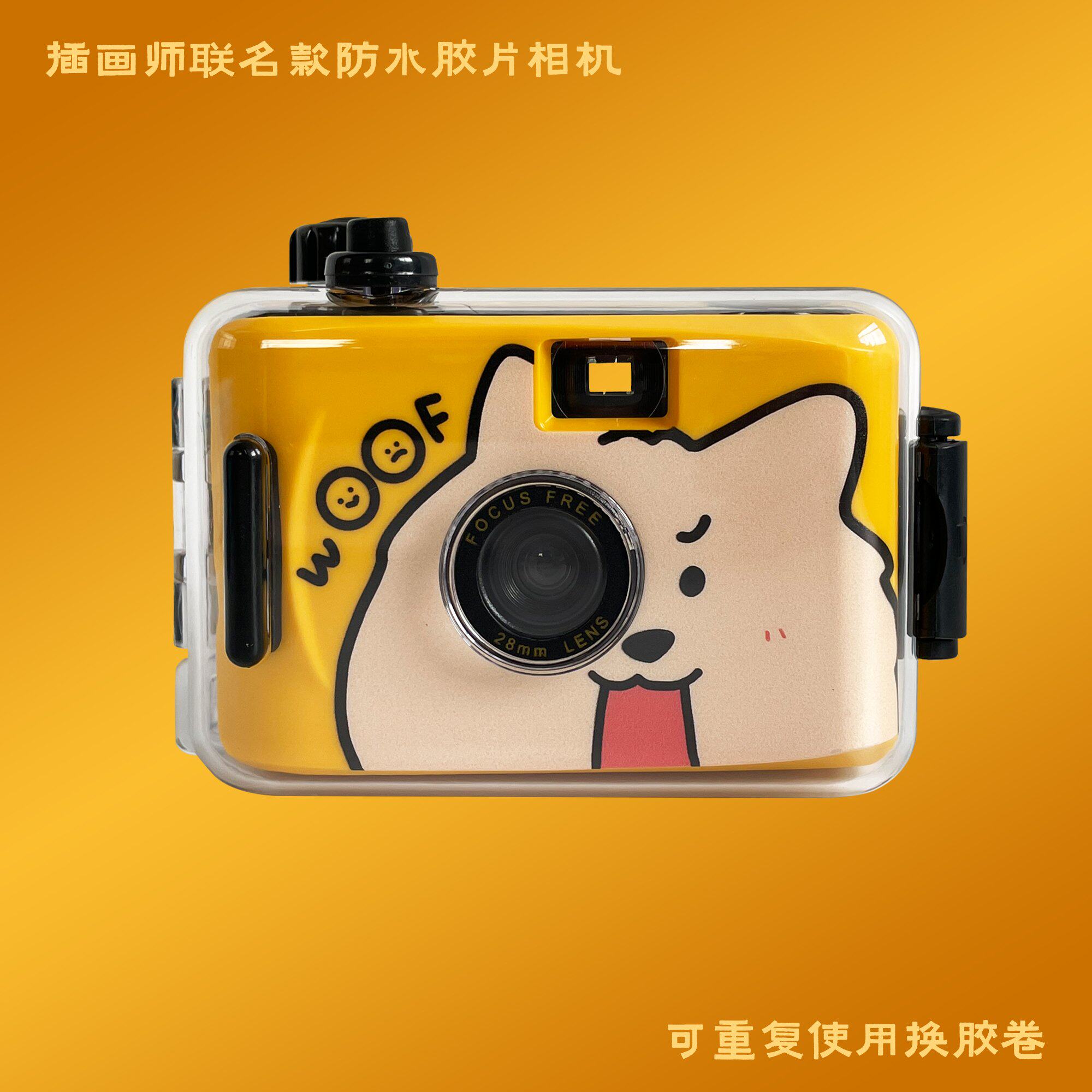 FUJI 무료 배송 포인트 앤 슛 카메라 필름 레트로 필름 기계 비폴라로이드 일회용 필름 카메라 학생 데이