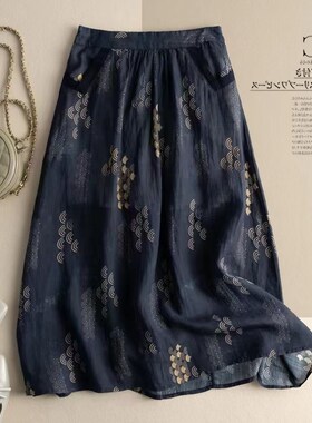 速发复古碎花棉麻款身裙夏士文艺印花a字裙亚麻半截裙季中长半裙