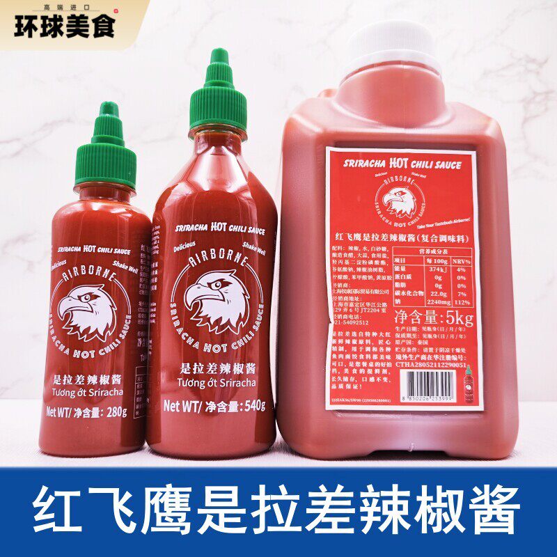 韩式炸鸡甜辣酱泰国进口红飞鹰是拉差辣椒酱540g泰式低脂甜辣