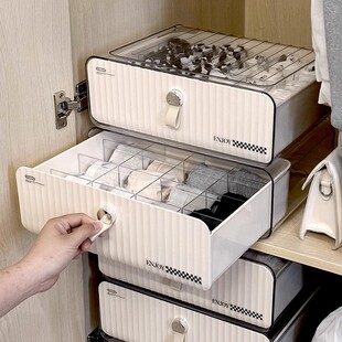 速发内衣内裤收纳盒分格家子三生宿舍衣柜抽屉式学合一文胸袜用整