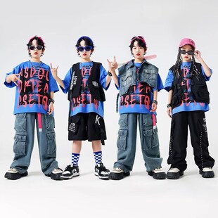 速发少儿霹雳舞演出服男孩hiphop牛仔马甲套装爵走舞服装士秀潮街