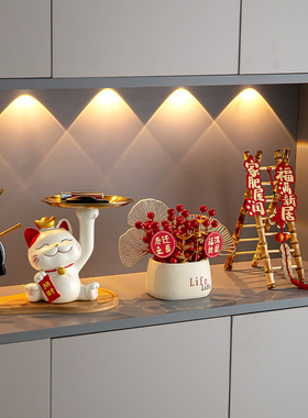 速发招摆猫入户玄关收纳财件搬乔家迁新居礼品客厅电视柜家居装饰