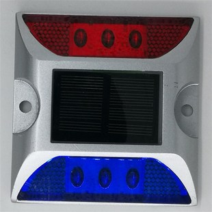 速发太能红蓝双色通道路交灯警示钉铸铝道灯货车尾灯防追尾边灯