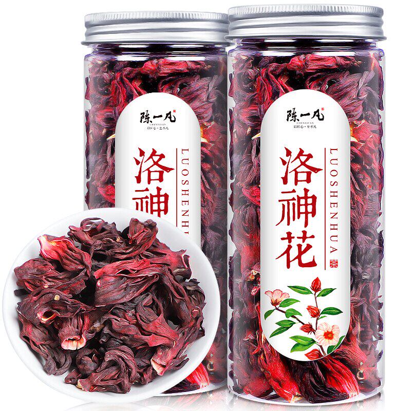 洛神花茶洛神花玫瑰茄陈皮茶蝶豆花花草茶酸梅汤养生茶果茶