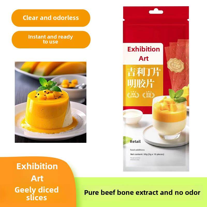 吉利丁片食用家用烘焙淡奶油芝士粉黄油自制奶酪棒宝宝专用材料店