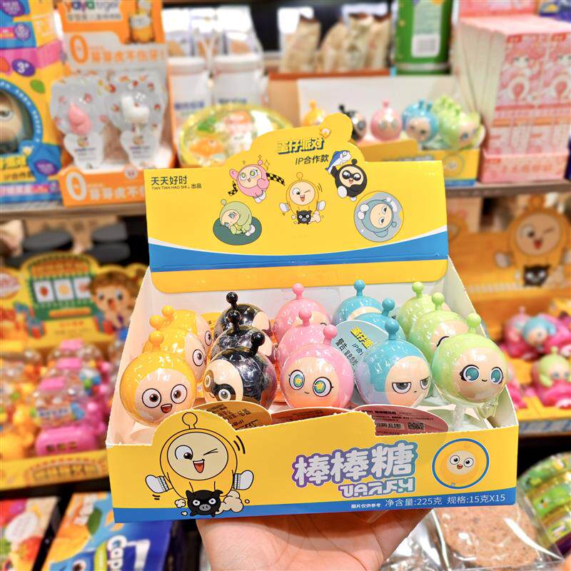 六一儿童创意喜糖果送礼物生日零食0糖0脂情人节盒