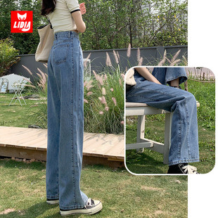 速发高宽阔腿牛仔裤薄款202款年新4设计感腰松直筒裤子