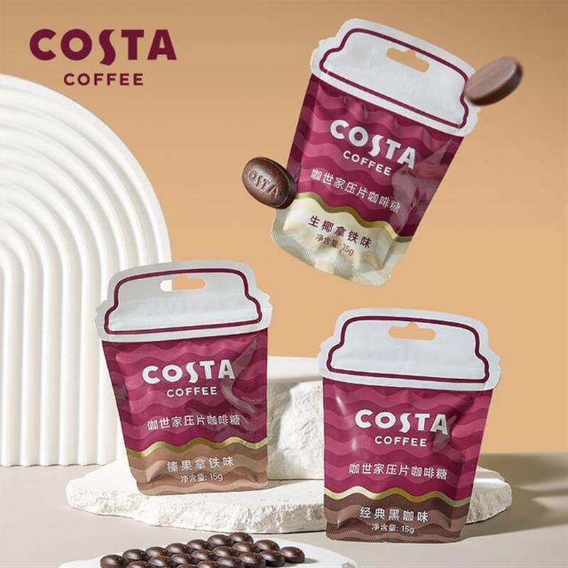 costa 压片咖啡糖口嚼咖啡亲口润香咖啡含片熬夜加班休闲零食