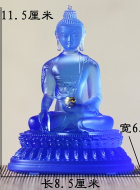 速发古法琉七药师璃供奉佛像藏家摆药师佛用件药师琉璃光如来