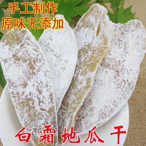 原味红薯干地瓜片山东特产地瓜枣干番薯片农家自制原味休闲零食