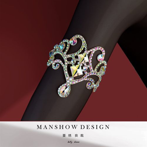 速发蔓绣新款肚皮舞臂百 拉丁舞臂饰 国标舞舞饰手工配蹈演出环搭